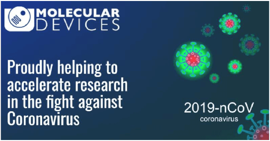 Proudly helping to accelerate research in the fight against coronavirus